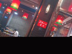 -陈府大宅门成都火锅·手切鲜肉(太原街店)