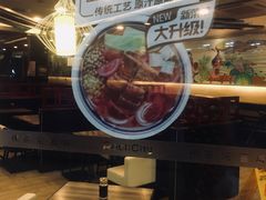 -阿香米线(乐客城店)