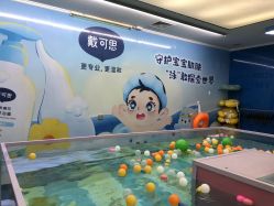 -海豚啵啵体智能游泳馆(惠山万达广场店)