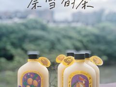 -奈雪的茶(湖滨银泰in77C区PRO店)