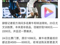 -南京奥林匹克体育中心-体育馆