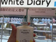 -白色日记·手作酸奶(麦凯乐店)