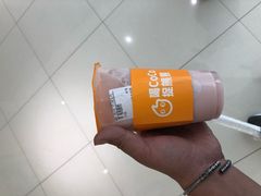 -CoCo都可(大兴店)