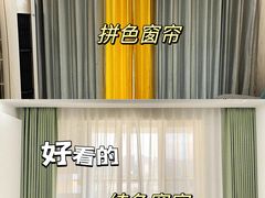 -聚通装潢(浦东旗舰店)