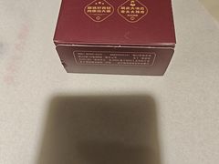 -老杨太太烧烤(文化广场店)
