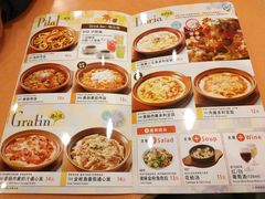 菜单-萨莉亚意式餐厅(护国新天地店)
