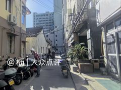 -张阿三馄饨店