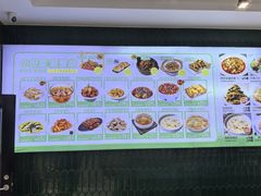 -双合园·海鲜水饺青岛菜(九水东路店)