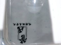 -管氏翅吧(人民大学店)