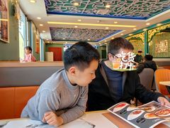 -兰州老马家美食(凤凰岭店)