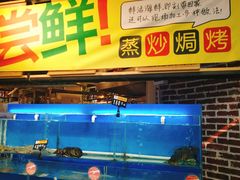 -山东嘉汇文化用品有限公司张店凤凰国际分公司(新村西路店)