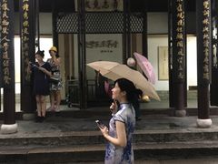 -茅盾纪念堂