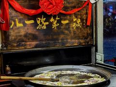 -八一路好吃街(雨田商务大厦店)