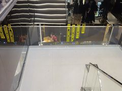 -国药中服免税(北京坊店)