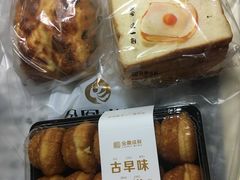-金凤成祥(蓝旗营店)