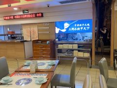 -东方饺子王(创始店)