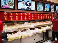 -芦庄子桂顺斋(和平路总店)