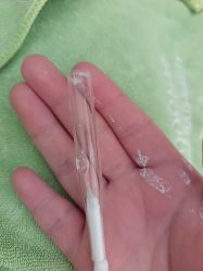 -苗医生草本科技祛痘