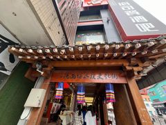 -西塔