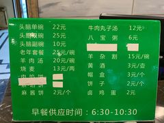 -并州饭店(千峰南路店)