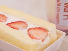 -Cafe on warm(丹霞店)