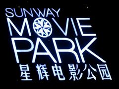 -星辉电影公园(时代广场CC MALL店)