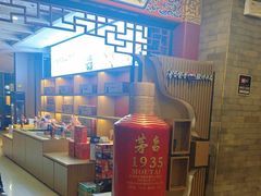 -金狮麟·新豫菜(金码大厦店)