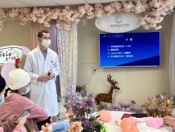 -广州安和泰医学月子会所