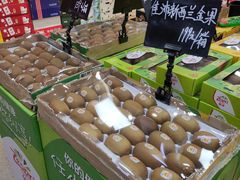-叁宫礼水果批发仓储店(梅江店)