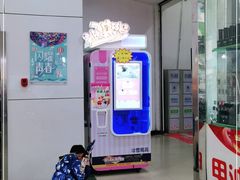 -大连福佳爱琴海购物公园(西安路店)