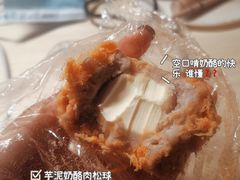-纯坊佳哥手作(江汉路店)