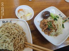 -乾厨府(乌山西路金樽店)