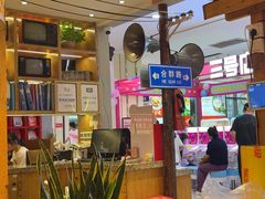 -怪噜范·老贵阳街头名小吃(鸿通城店)