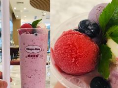 -哈根达斯(城西银泰店)