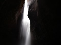 -华蓥山天意谷景区