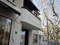 -徐家汇源景区-衡山坊