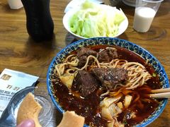 -蒋六十八梯眼镜面(狮子坪店)
