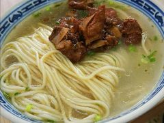 -盛兴面馆(真儒大厦店)