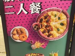 -乐凯撒披萨(喜荟城店)