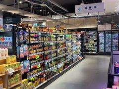 -盒马鲜生(岭南新世界店)