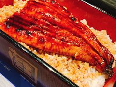 -名代宇奈备长炭烧鳗鱼居酒屋