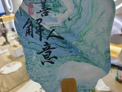 -必胜客(世纪港湾店)