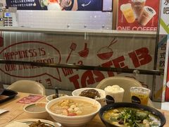 -津津飯堂