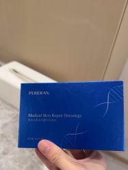 -智美品质医美