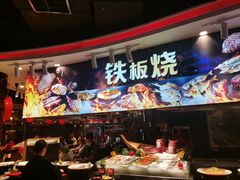 -四海一家自助餐(益田假日广场店)