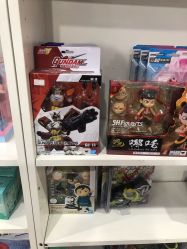 -逝水玩具折扣店