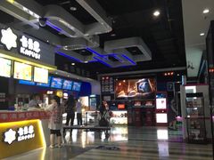 -华美影城(马栏广场店)