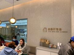 -喜茶(广州中山六路店)