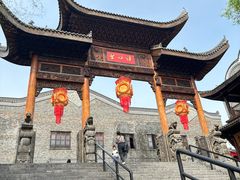 -武汉园博园(武汉自然博物馆)