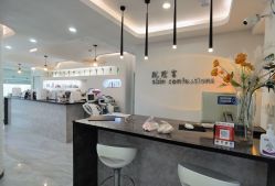 -肌理言健康美肌驻颜所